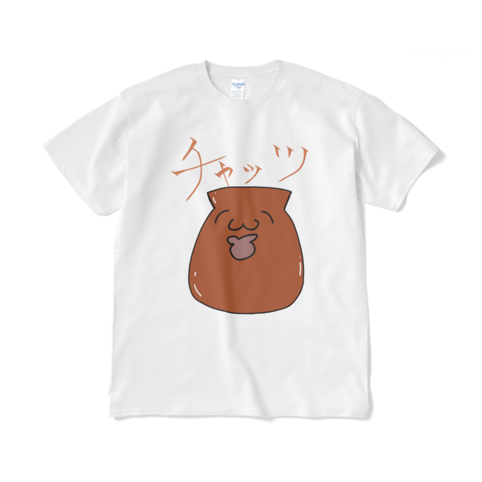 Tシャツ（短納期） - XL - ホワイト