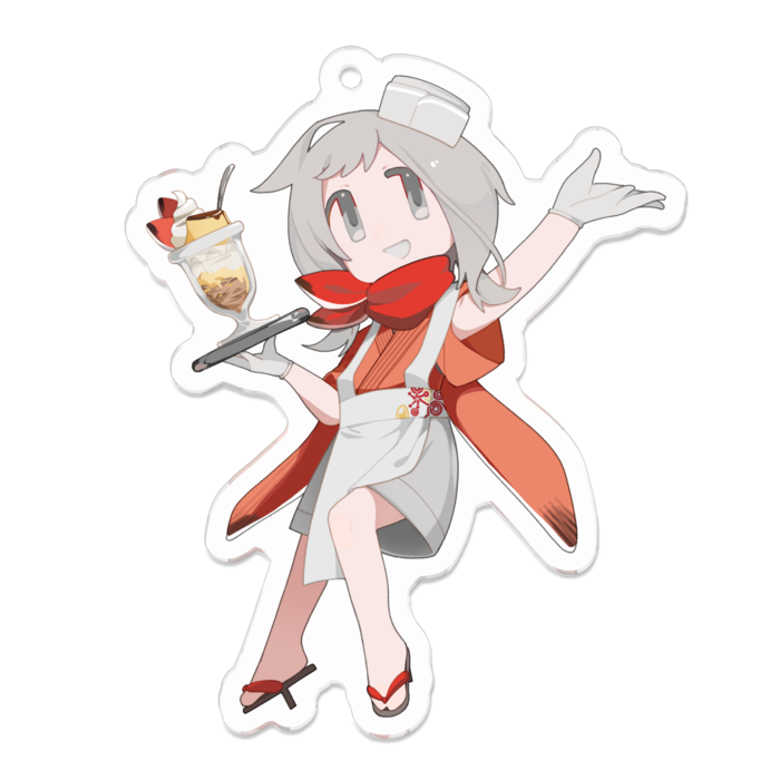 アクキー　翊音旦　【カフェコーデ】