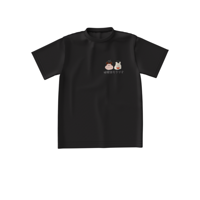 ビッグシルエットTシャツ - S - 両面