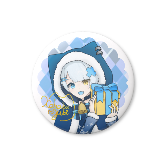 【1月限定】孤珀ユキ - サイン入り