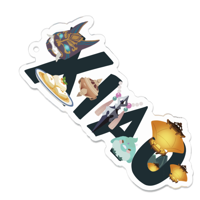 魈