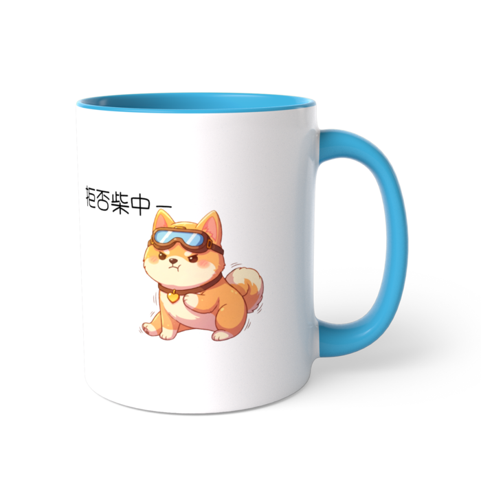 ツートンカラーマグカップ - 直径 8.2cm / 高さ 9.5cm(5)