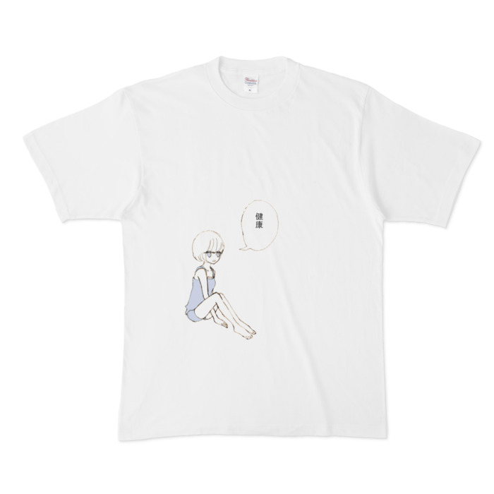 Tシャツ - XL - 白