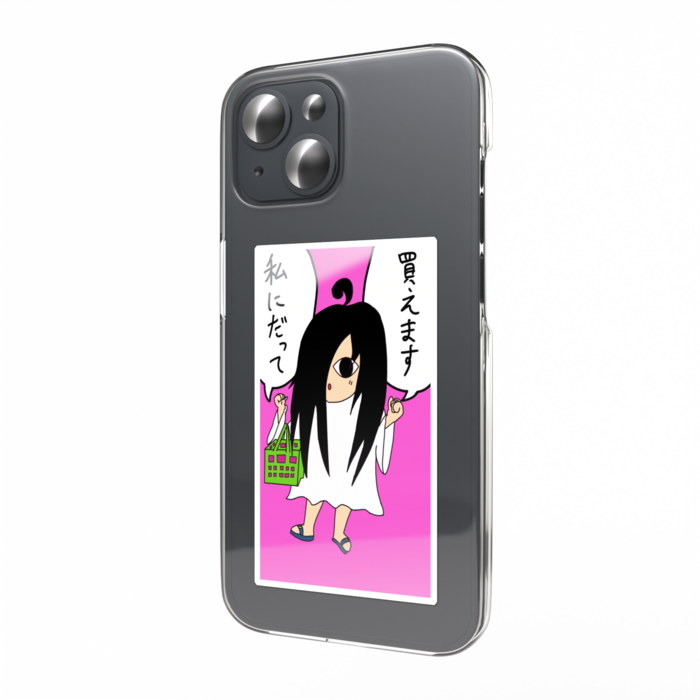 スマホステッカー - 縦