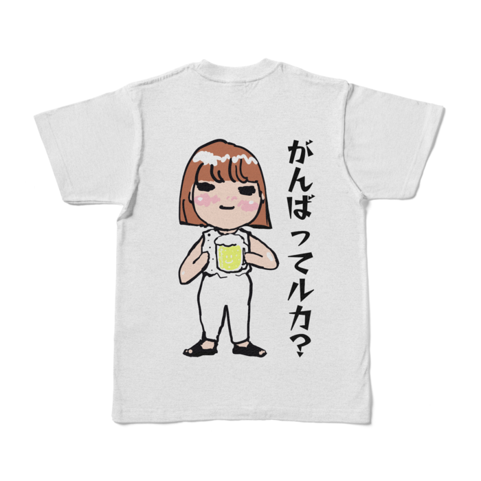 カラーTシャツ - S - がんばってルカ？アッシュ (淡色)(1)