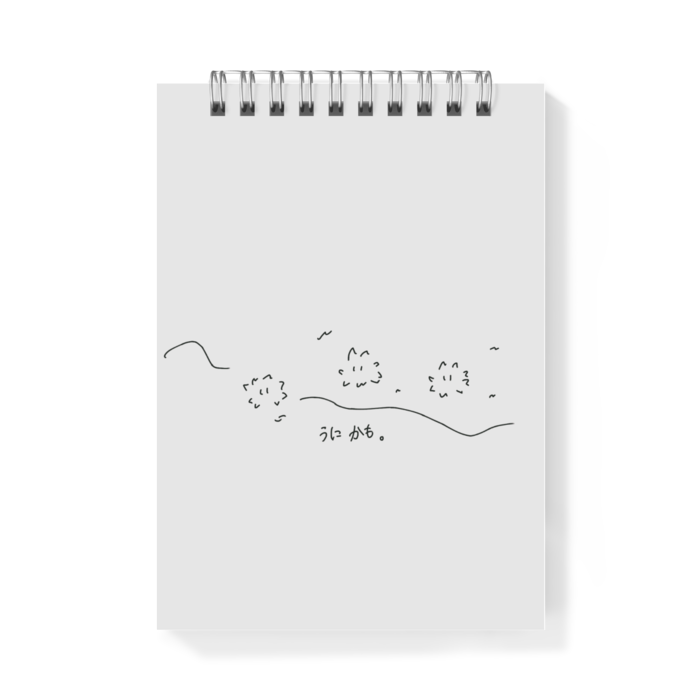 メモ帳 - A6 - 片面