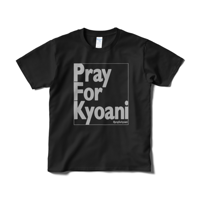 Tシャツ(短納期) - S - ブラック