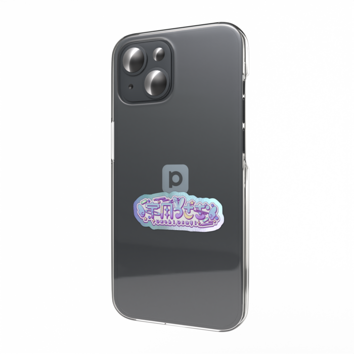 オーロラスマホステッカー - 縦