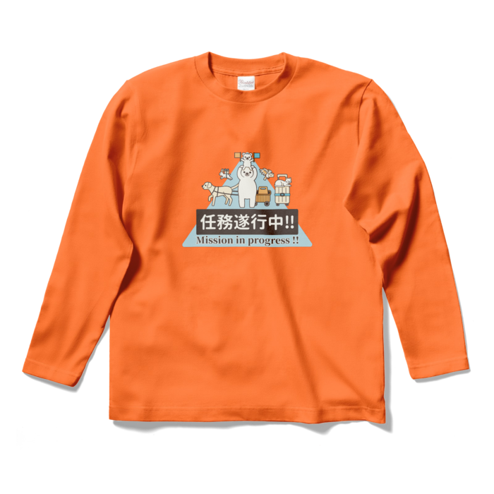 ロングスリーブTシャツ　オレンジ　S