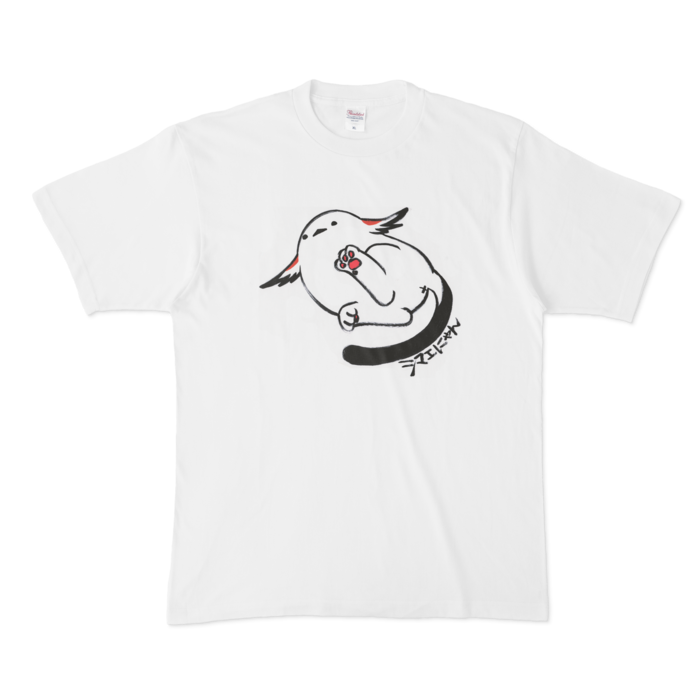 Tシャツ - XL - 正面