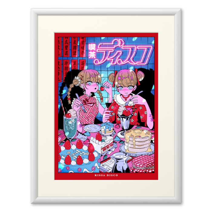 複製画(プリモアート) - A2