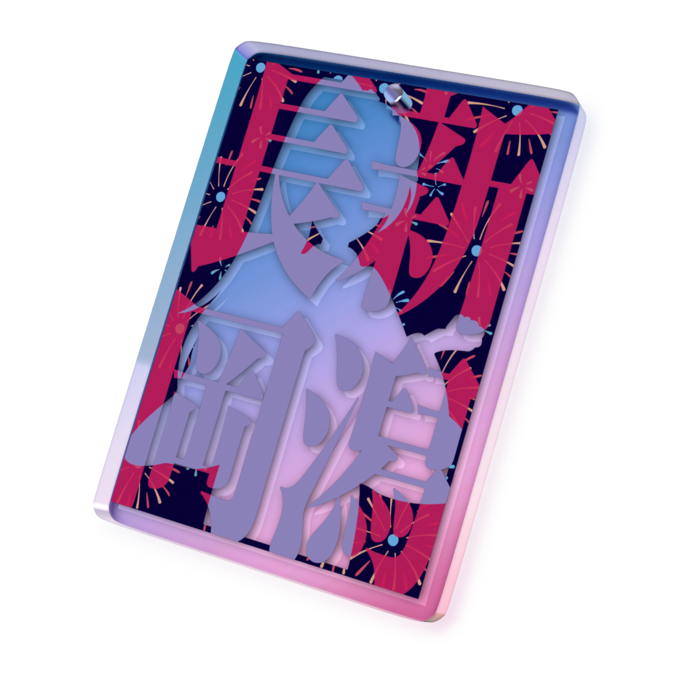 オーロラアクリルキーホルダー - 50 × 50mm Ｃ