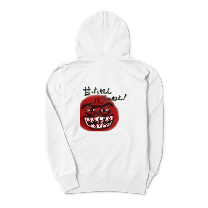 パーカー - S - ホワイト