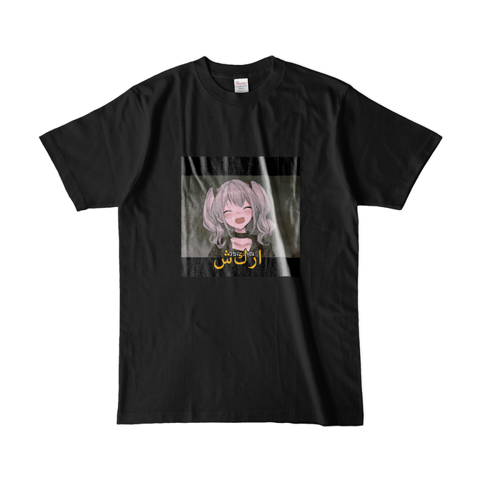 カラーTシャツ(濃色) - L - ブラック
