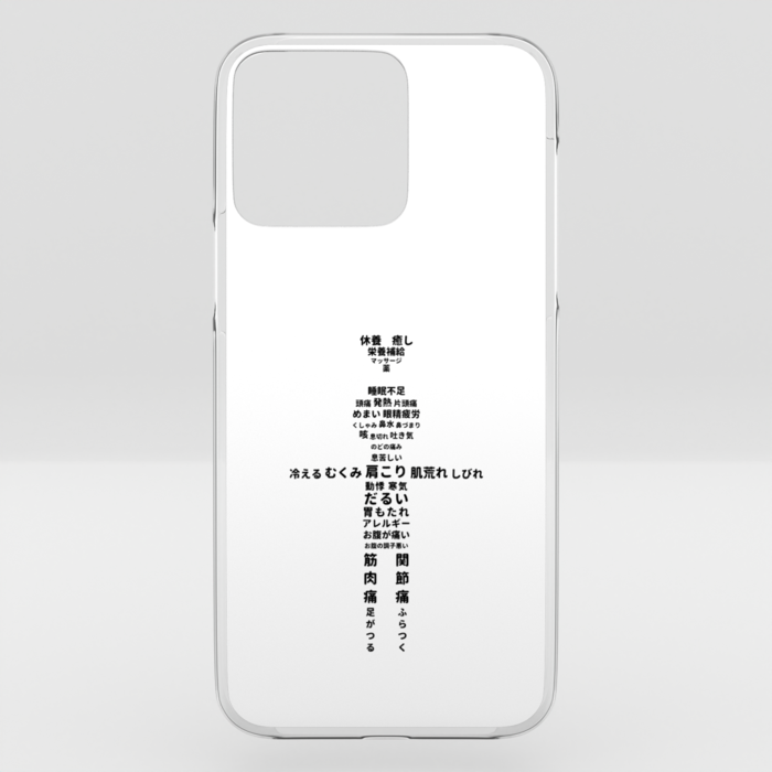 クリアiPhoneケース　文字絵（白色）　iPhone 14ProMax