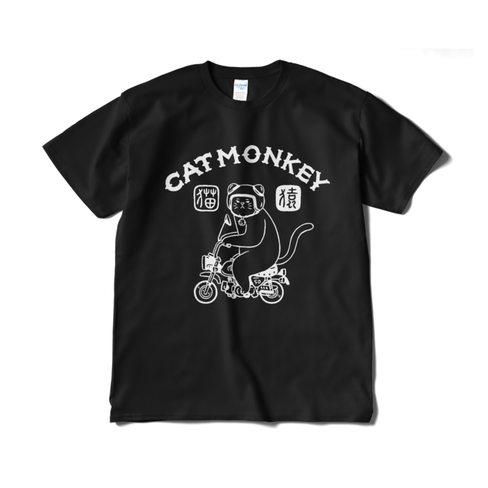 Tシャツ（短納期） - XL - ブラック