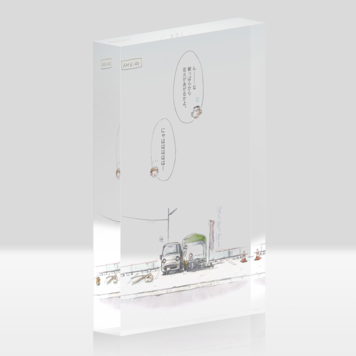 アクリルブロック - 100x148mm