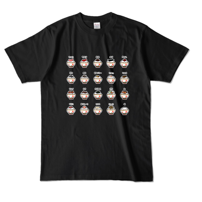 カラーTシャツ - L - ブラック (濃色)