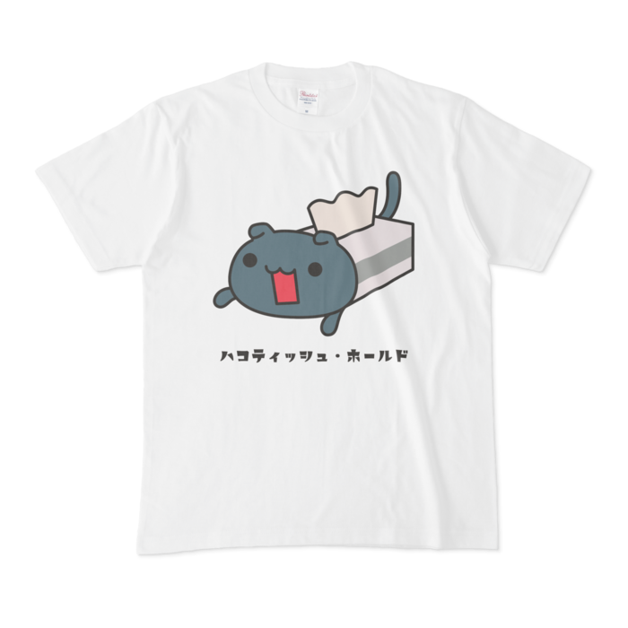 【Ｍ】　ホワイト