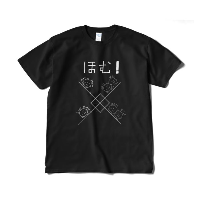 VARSITY EMBROIDERY TEE / BLACK | ZETA DIVISION STORE