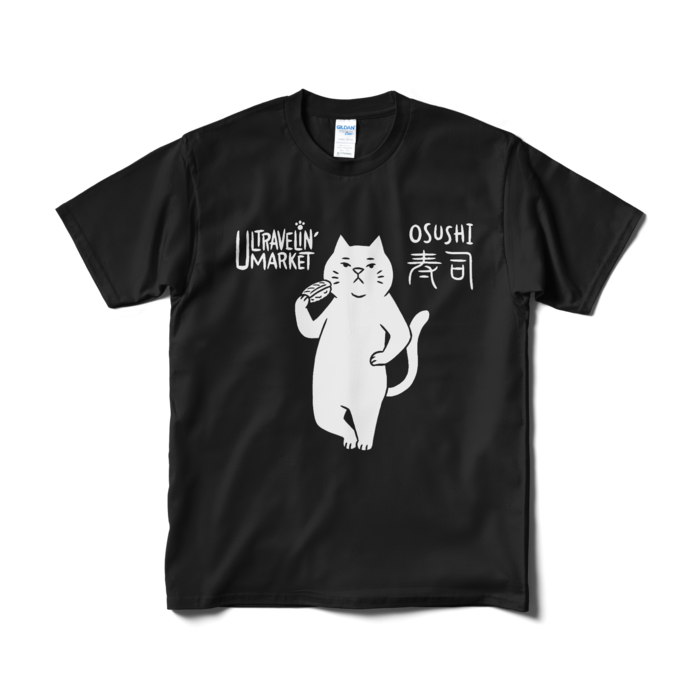 Tシャツ（短納期） - M - ブラック