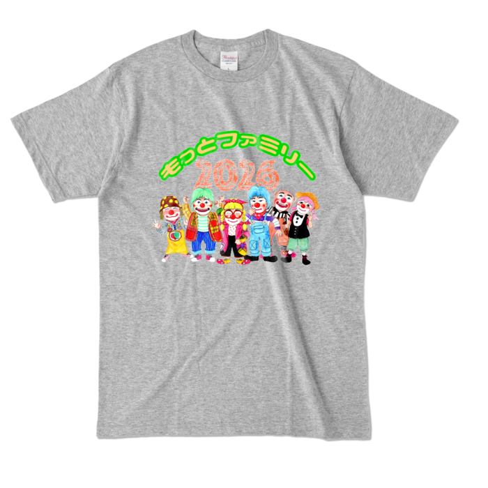 カラーTシャツ - L - 杢グレー （濃色）