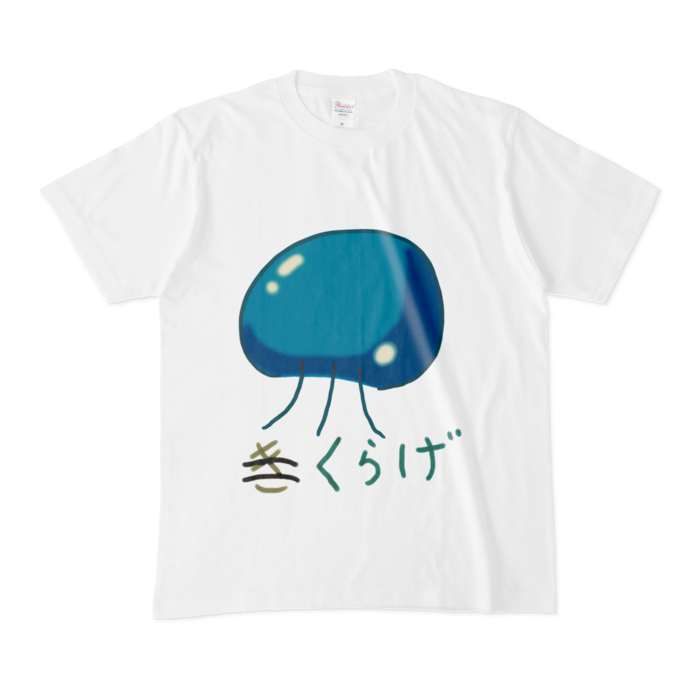 Tシャツ - M - 白