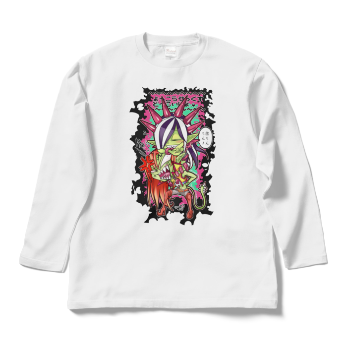 ロングスリーブTシャツ - L - ホワイト