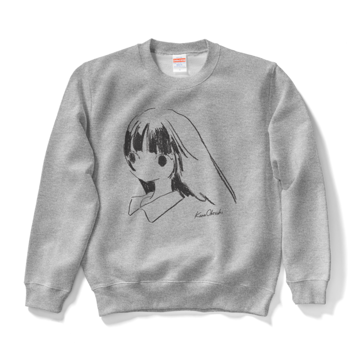 スウェット - S - グレー