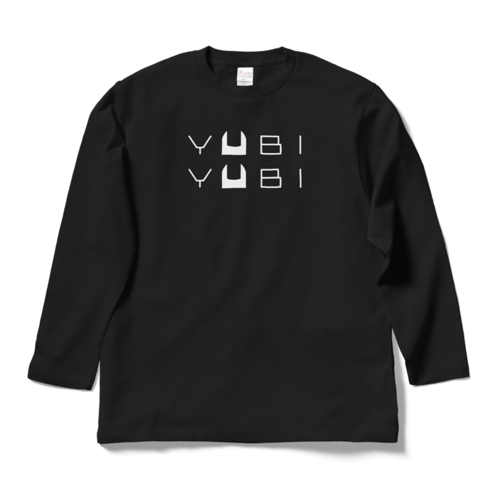 ロングスリーブTシャツ - L - ブラック