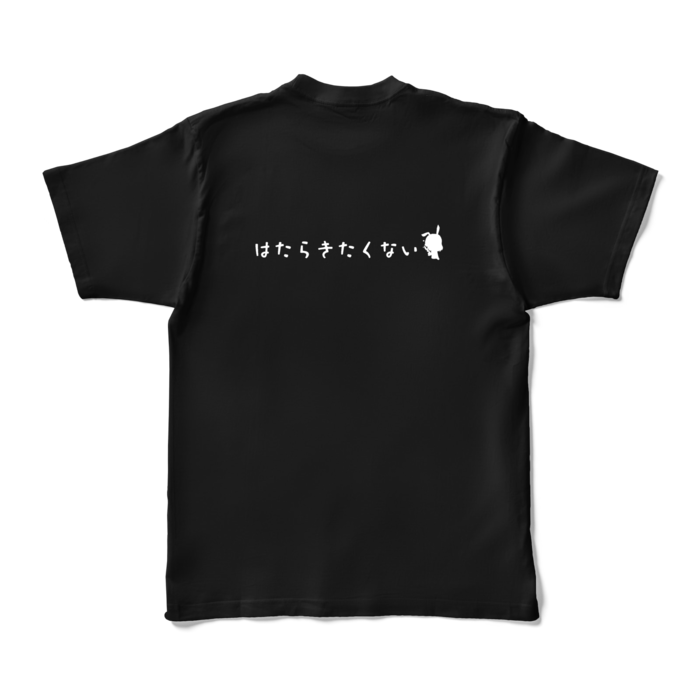 カラーTシャツ - XL - ブラック (濃色)