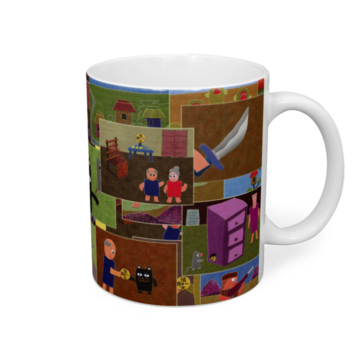 マグカップ - 直径 8 cm / 高さ 9.5 cm