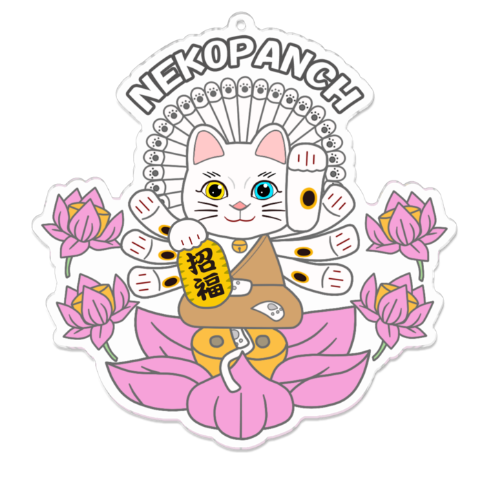 アクリルキーホルダー - 100 x 100 (mm)