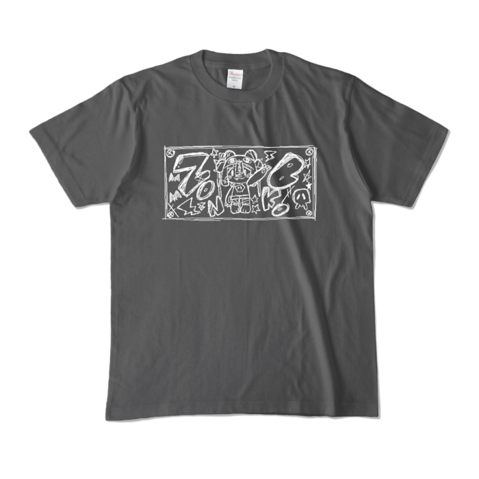 カラーTシャツ - M - チャコール (濃色)