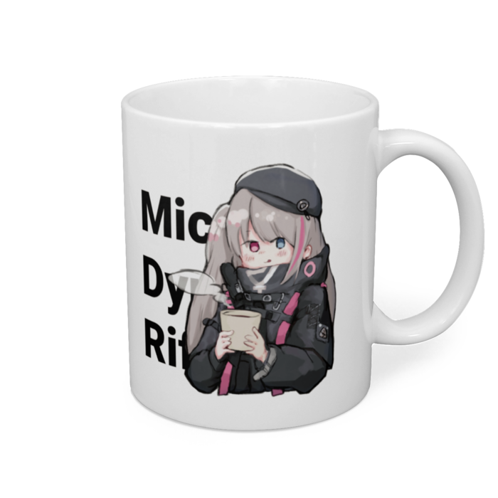 マグカップ - 直径 8 cm / 高さ 9.5 cm