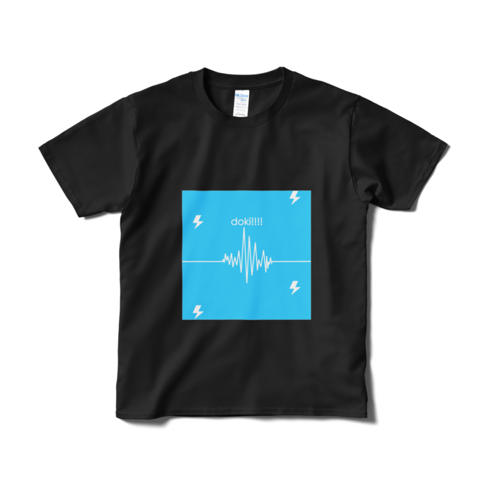Tシャツ(短納期) - S - ブラック