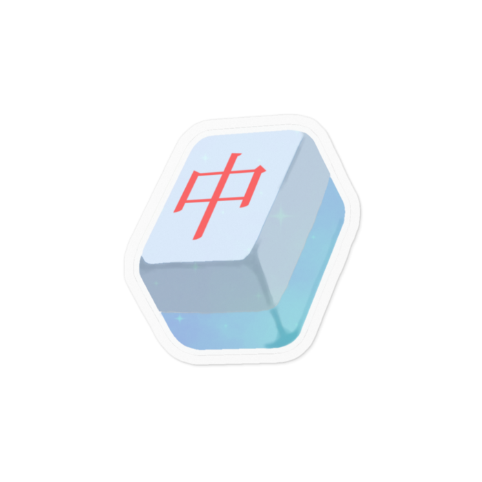 ステッカー - 100 x 100 (mm)(3)