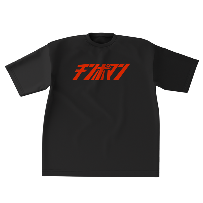 ビッグシルエットTシャツ - XL - 正面