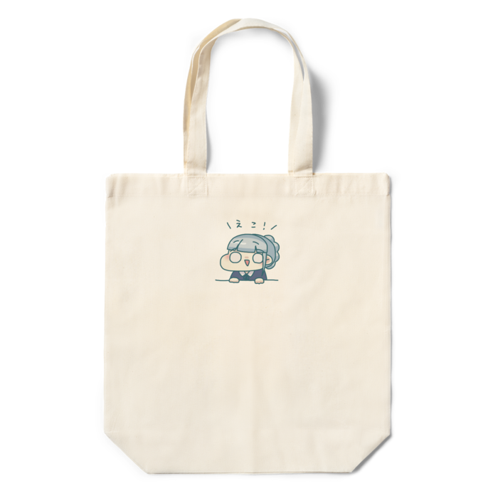 エコバッグ - 360×370×110(mm)