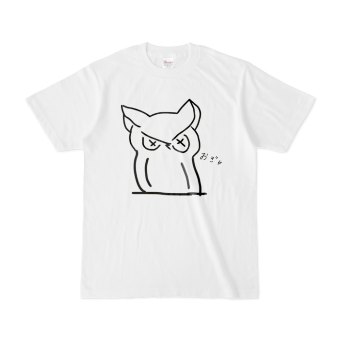 Tシャツ - S - 白