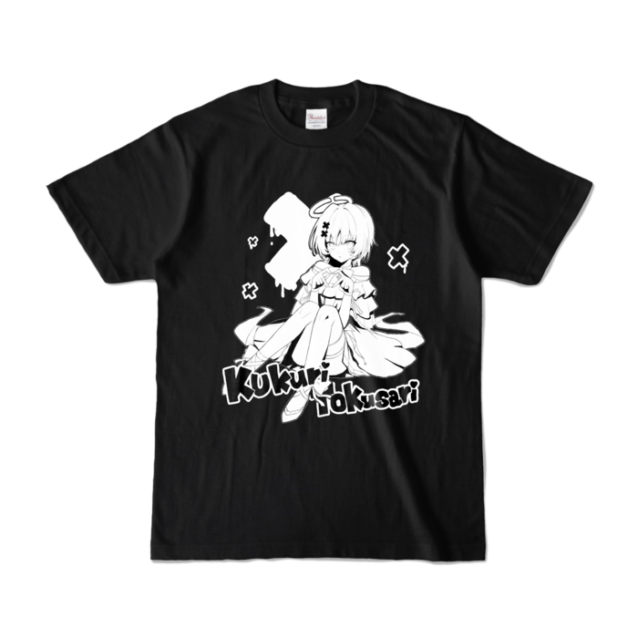 カラーTシャツ - S - ブラック (濃色)