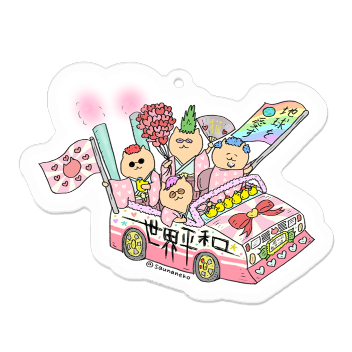 アクリルキーホルダー(コーティング) - 70 x 70 (mm)