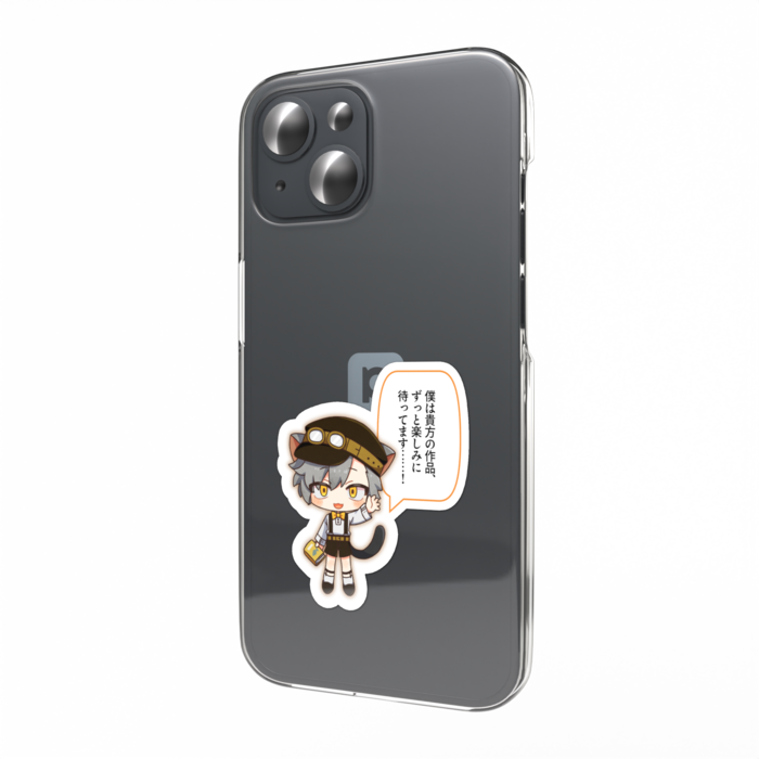 スマホステッカー - 縦