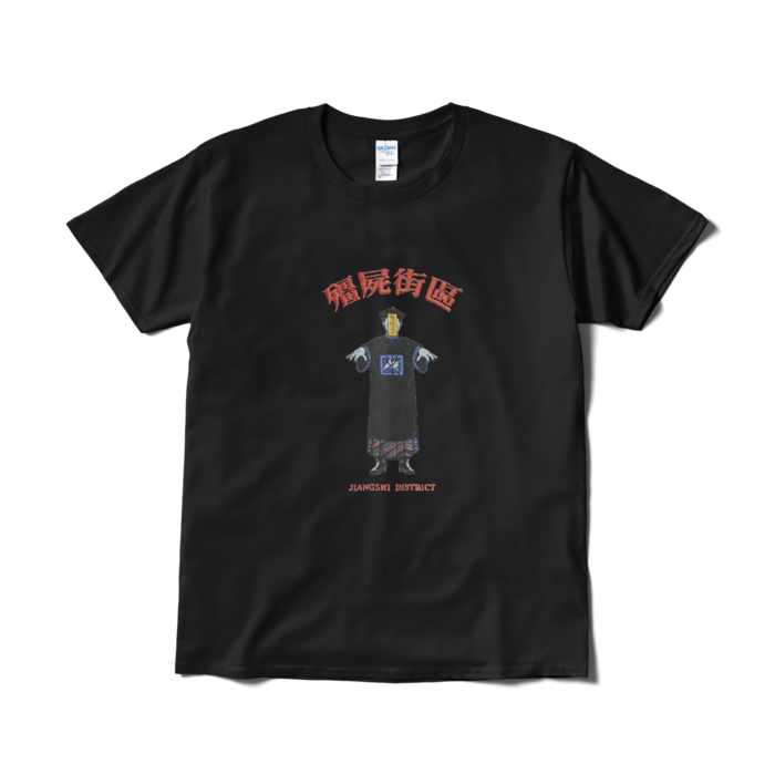 Tシャツ（短納期） - L - ブラック