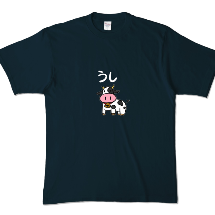カラーTシャツ - XL - ネイビー (濃色)