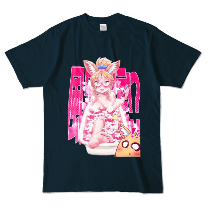 カラーTシャツ - L - ネイビー (濃色)