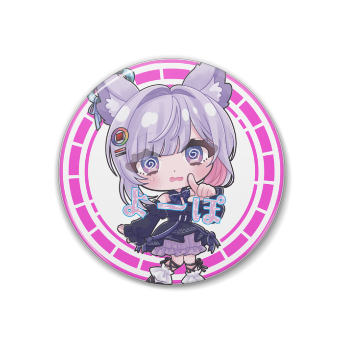 よーぽ＋３Dアクキー＋スタンプ1つ