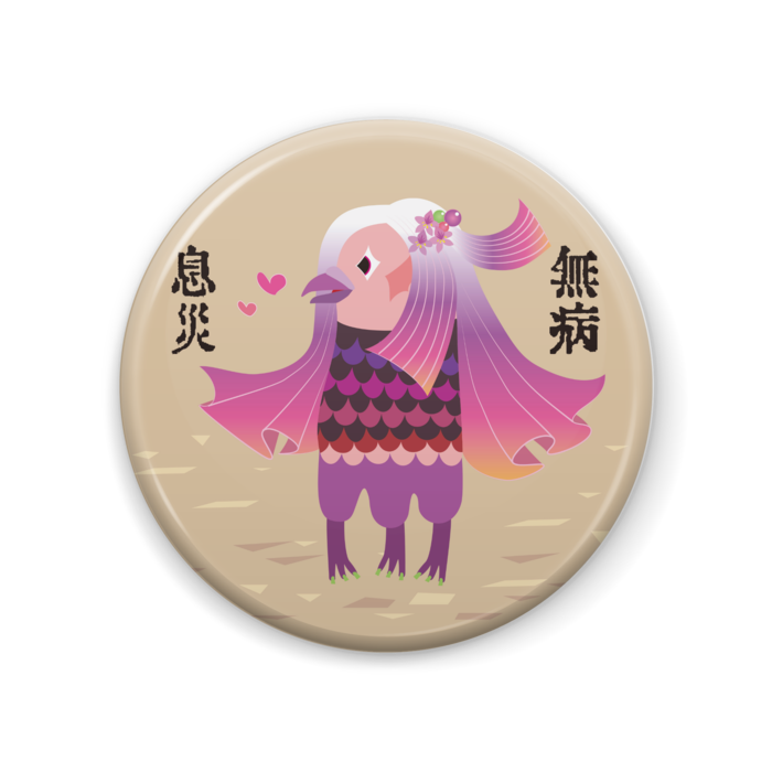 缶バッジ - 57mm