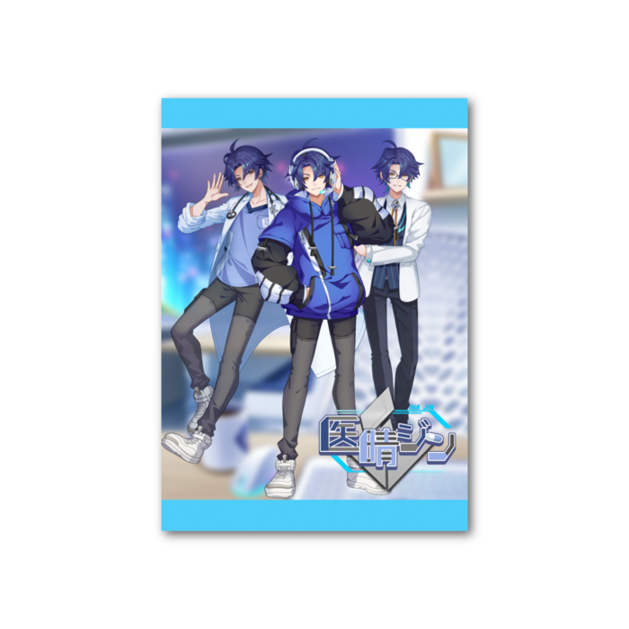 Gaming ver.