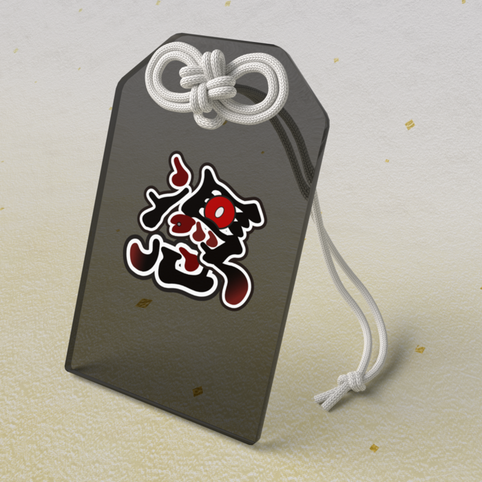 アクリルお守り - 50 × 80mm